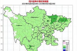 新利体育在线登陆截图4